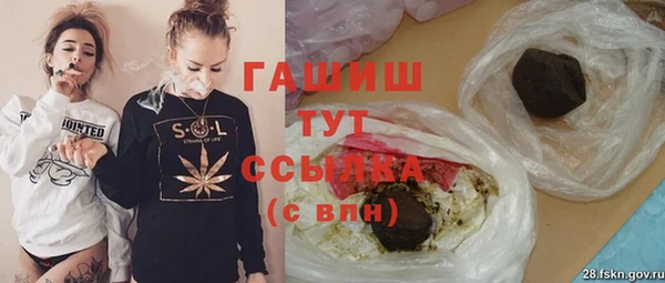 мдпв Зеленодольск