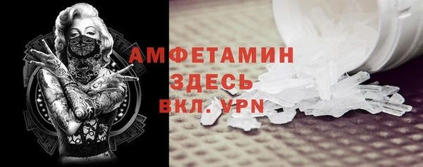 мдпв Зеленодольск