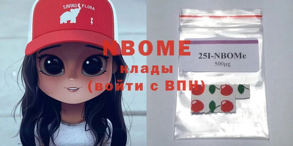 мдпв Зеленодольск