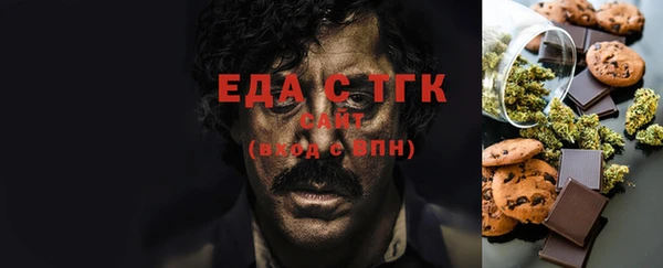 мдпв Зеленодольск