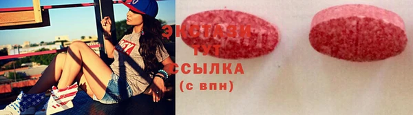мдпв Зеленодольск
