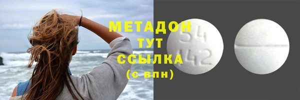 винт Зеленокумск