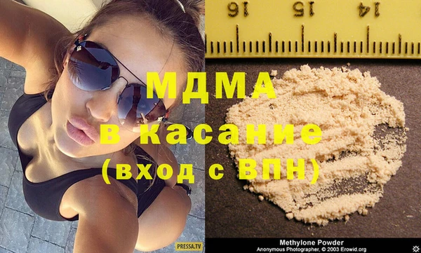 мдпв Зеленодольск