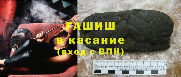 MDMA Premium VHQ Зерноград