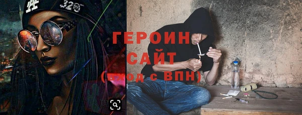 2c-b Инта