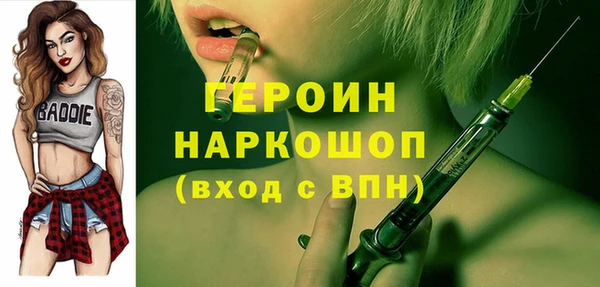 мдпв Зеленодольск