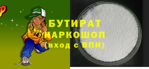 мдпв Зеленодольск